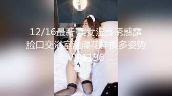 臉逼壹起看,無死角，快餐店多角度實拍超多小姐姐方便21V