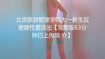 【新片速遞】18岁梦涵❤️：来舔我小笼包，来个鸡巴大的操我，求求你用力用力，这么一点精液你逗我呢，你他喵的我都爽够了，不想自慰啦！