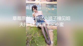 大神蹲守写字楼连拍几个美女 胆子太大还跟出去拍脸