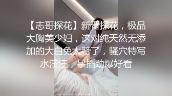 后入连衣裙小仙女