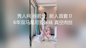 大象传媒 DA-007 孕妻性冷感 泄欲在岳母体内