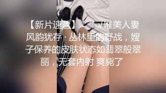 眼镜哥约炮极品身材的漂亮女友 勒她的B各种姿势操 露脸完整版