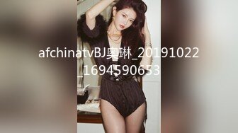 果冻传媒情人节特辑91CM-233《名媛千金艳遇记》美乳嫩穴无套顶操花心 高清1080P原版首发