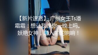 露脸极品OL少妇黑丝高跟出轨喷奶乳射