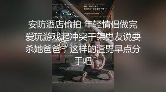 【超推荐❤️会尊享】麻豆传媒真实过程改编首部纪录片-我老公是绿帽奴 麻豆女优『白若冰』入行过程 高清720P原版首发