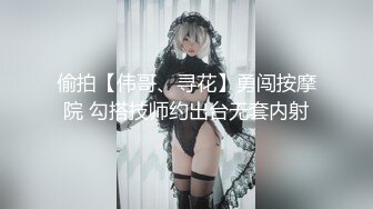 【新速片遞】  绝美翘乳梦幻女神『辛尤里』❤️两大针筒牛奶特写注入爆乳高潮