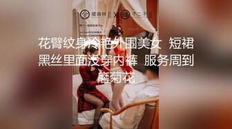 路边搭讪失恋求安慰灰丝美腿学妹粉红小逼一摸就出水安全期无套快速抽插放肆浪叫直接内射高清1080P版