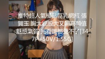 【花花】给爸爸的礼物，竟是乖巧女儿的悉心照顾