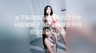 [高清无水印]麻豆传媒 MSD0161 防火防盗防闺蜜风骚女勾引闺蜜男人 徐艷.