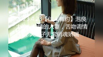 操大奶小少妇 我讨厌你 不要拍 拿枕头挡脸 一把拿开 一顿猛怼 奶子稀里哗啦 逼毛稀疏