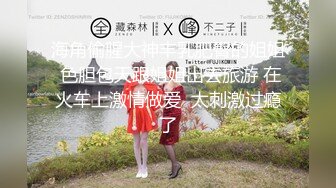 【国产版】[DAD-008]爸气十足EP24 兔子先生 x 麻豆传媒映画