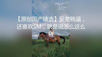 天美傳媒 TMG071 綠帽老公眼看嫩妻被醫生操 苡若