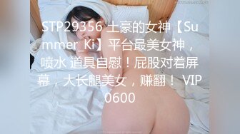 强推荐顶级女模，颜值身材天花板，99年微博网红【抖娘利世】私拍视图，真空连体裙激凸骆驼齿白虎美鲍诱惑十足