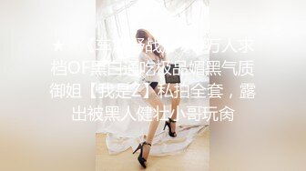 青岛约，少妇女仆，模特身材。叫声很浪