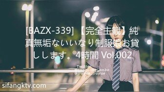 XRGZS124