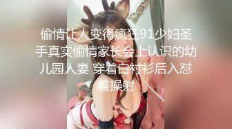 甜美御姐女神〖小桃〗唯美cos 蜂腰蜜桃臀 魔鬼身材 啪啪蹂躏