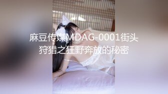 OnlyFans~混血内衣模特【ploytigerstam】23年订阅合集~亚裔极品身材~美乳情趣丝袜~大尺度私拍【495V】 (355)