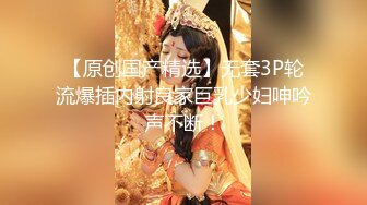 白茹雪 性感白色T恤 性感魅惑黑丝 丰腴身材摄人心魄 熟女气息妩媚呈现