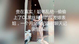 STP28499 清纯系美少女桃子！好久没播回归大秀！豹纹内裤顶级美臀，怼着镜头摇摆，掰开小穴给你看 VIP0600