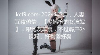 大神灌醉黑丝美女同事偷偷操她的小嫩B 事后被她发现差点去做牢 还好虚惊一场