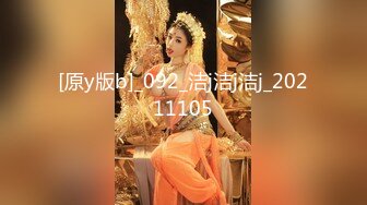 XKG114 艾薇儿 与兔女郎玩脱衣扑克真刺激 星空无限传媒