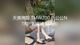 这妹子身材不错被大肉棒怼的很舒坦  无毛鲍鱼粉嫩 内射满满一逼