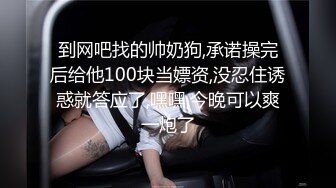 6/6最新 骚妹具抽插玩弄跳蛋自慰自己爆菊花酒瓶子插逼刺激VIP1196