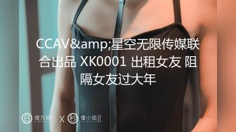 【一屌极品寻花】极品纹身女神，蜂腰翘臀美乳魔鬼身材，沙发啪啪完美展示，原版非录屏 (2)