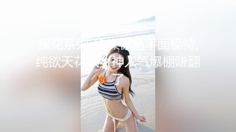 国产AV『女护士的遭遇』 妙龄妹子被干完一炮再往逼里打点水