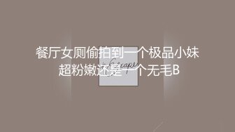 葫芦影业 小伙开着宝马车放了一瓶红牛停在大学门口 看看有没有学妹上钩