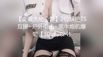 STP33917 【青岛父女乱伦门】对白精彩！“告诉爸爸你跟那个男孩子见了几次面”鬼父蹭老婆不在家强上女儿