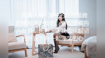  贫乳美眉 有点害羞 被大包皮鸡吧无套输出 无毛鲍鱼洞大开