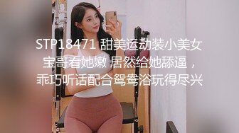 自制字幕 极品高颜值长相甜美妹子 性瘾女第3部，按头口交近距离翘屁股骑乘