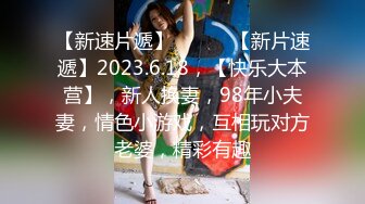 【4K增强-无码破解】-DPMI-089@jav