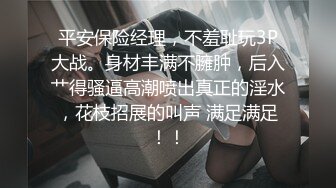 U77原创SN李佳 极品白皙身材 白白嫩嫩的皮肤 小穴和胸部粉得出水 微露脸水蛇腰穿学生装和连体丝袜啪啪啪