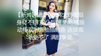 抖音百万粉丝「小小鱼露 _ 甜鲛妹儿」斗鱼折耳鱼不呼吸 泳池啪啪视频