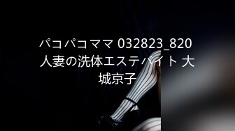 最新91短视频知名网红『91多亿女神』性爱私拍流出 神似〖江疏影〗美乳粉穴啪啪 制服魅惑篇