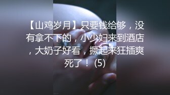 内蒙小母狗口活做爱，对白清晰，超刺激