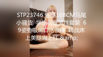 STP18770 这个反派也太文明了，把女超人打晕了，干她一炮，还不忘戴套