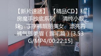 ❤️重磅2024新年大礼包！户外极限挑战天花板，推特红人【查小理-吴晗】自己臻选12部高清无水原版作品，秒懂下