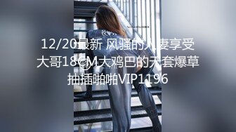 国产AV 精东影业 JD030 色欲熏心硬上女保洁 爱丽丝