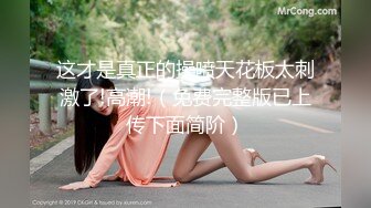 爱豆传媒ID5366和侄女突破禁忌的不伦之恋