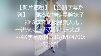 真实露脸 无套狂操情趣内衣美臀高颜值小姐姐