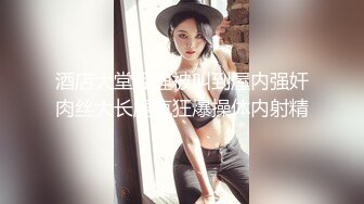 这几天颜值明显提升，00后清纯美乳小仙女，细腰翘臀粉嫩诱人