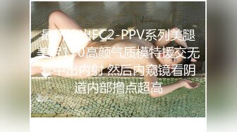 漂亮巨乳女友 貌似来月事了 被弯吊男友深喉操嘴 各种姿势爆菊花 最后内射