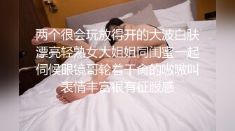   OL风小西装美少妇，拔下裤子里面穿着丁字裤，大肚子猥琐男腰操逼，骚穴骑乘自己动，射的太快无法满足，振动棒抽插自慰