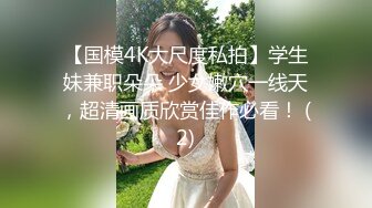 说好一起看书学习最后说快被我干死了