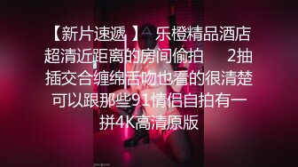 肉体还债双马尾学妹.情欲四射推特网红尤物▌甜心宝贝▌