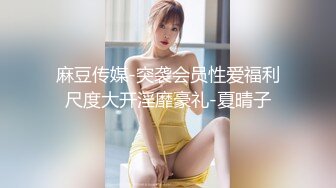 身材完美奶大屄肥的女友被我爆菊的时候给肏尿了-TinnaAngel大合集 (26)