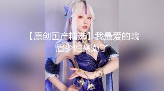 送餐小妞很会摇